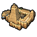 University of Sankore